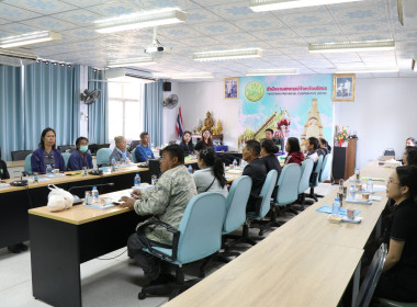 สำนักงานสหกรณ์จังหวัดยโสธร จัดโครงการอบรม ... Image 2